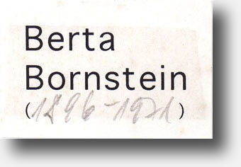 T05_7-07T_[PB110079]sh